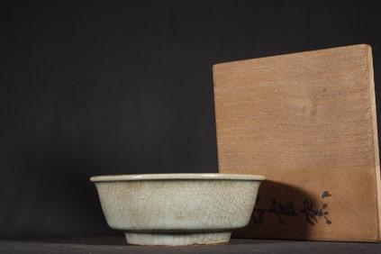 A Exquisite Longquan yao Celadon Glzed ice Crackle Pattern Brush Washer