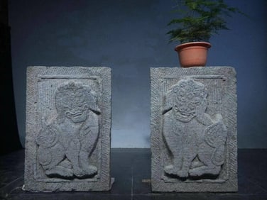 A Pair of Stone Lion