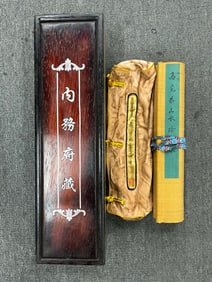 A Chinese Hand Scroll Ink Landscape Painting on Silk