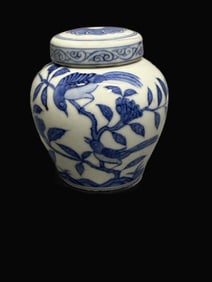 A Exquisite Blue and White Flower and Bird Pattern Vase