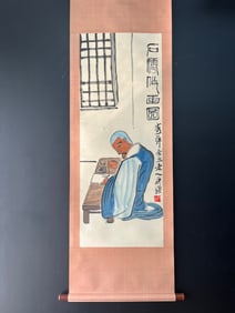 A Chinese Vertical Scroll Ink Figure Painting on Paper