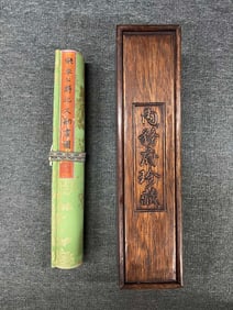 A Chinese Hand Scroll Ink Figure Painting on Silk