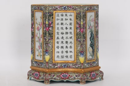 A Exquisite Enamel Flower Pattern Brush Pot