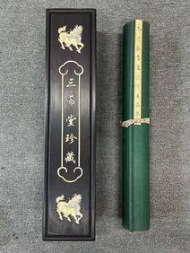 A Fabulous Chinese Ink Calligraphy on Silk