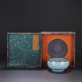 A Exquisite Ru yao Sky Blue Glazed ice Crackle Pattern Brush Washer, with an Imperial Poem by