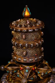 A Exquisite Silver Inlaid Gems Dzi bead Ornament,With Inscription