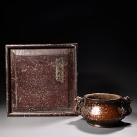 A Exquisite Gilt Bronze Phoenix Ears Censer