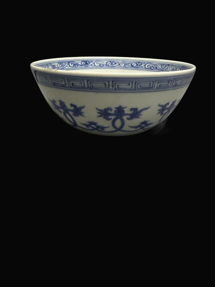 A Exquisite Blue and White Flower Pattern Bowl (1 of 6)