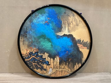 A Chinese Ink Painting of Landscapes on Paper, With a Frame