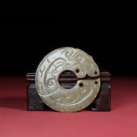 A Exquisite Hotan Jade Dragon Jade Pendant