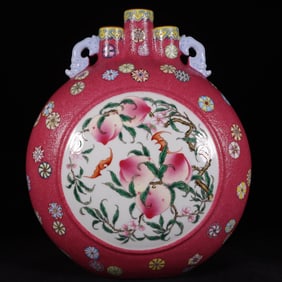 A Exquisite Famille-Rose Ruby Red-Glazed Ground Bats and Peach Pattern Vase