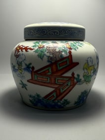 A Exquisite Blue and White Famille-Rose Figures Pattern Jar