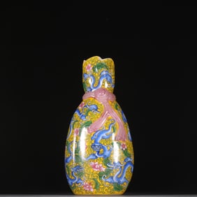 A Rare Yellow Ground Famille-Rose Dragon Pattern Vase