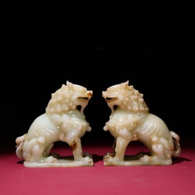 A pair of Exquisite Hotan Jade Lion Ornament