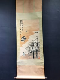 A Chinese Vertical Scroll Ink Painting of Landscape on Paper