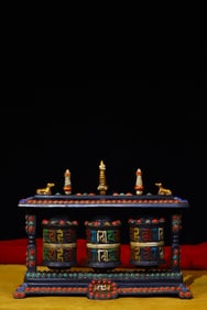 A Exquisite Bronze Inlaid Gems Ornament