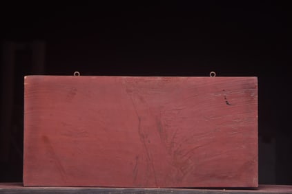 Duofu Nanmu Wood Hanging Plaque