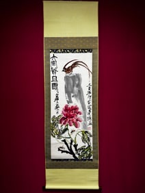 A Chinese Vertical Scroll Ink Painting of Flower and Bird on Paper