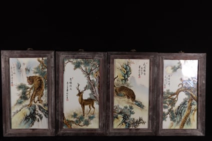 A Set of Exquisite Famille-Rose Auspicious Beast Pattern Porcelain Plate