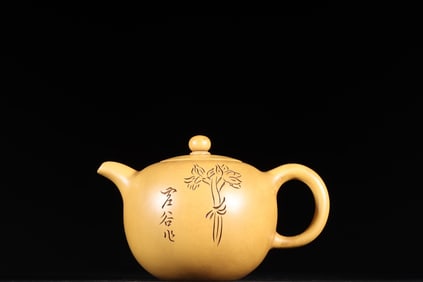 A Exquisite Purple Sands Flower Pattern Ewer