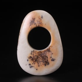 An Archaic Gaogu Jade Bi