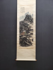 A Chinese Vertical Scroll Ink Painting of Landscapes on Paper