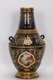 A Exquisite Ji Blue Glazed Enamel Painted Gold Fish Pattern Vase