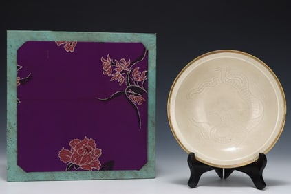 A Exquisite Ding yao Dragon Pattern Plate