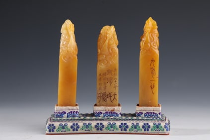 A Set of Shoushan Stone Tianhuang Stone Auspicious Beast Seal