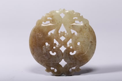 A Rare Gaogu Jade Double Dragon Pattern Jade Bi