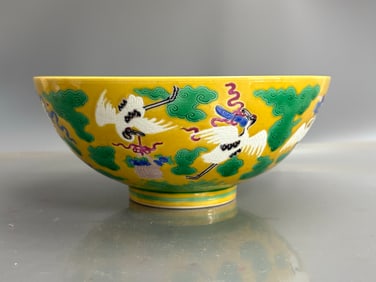 A Exquisite Yellow Glazed Famille-Rose Crane Pattern Bowl