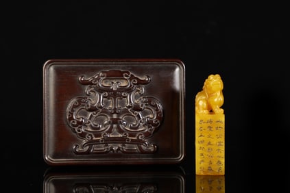 Shoushan Stone Tianhuang Stone Auspicious Beast-Shaped Seal