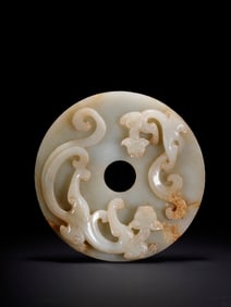 A Rare Hotan Jade Dragon Pattern Jade Bi