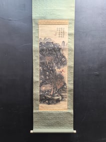 A Chinese Vertical Scroll Ink Painting of Landscapes on Paper