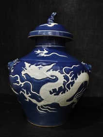 A Exquisite Ji Blue Glazed Dragon Pattern Jar
