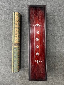 A Chinese Hand Scroll Ink Figure Painting on Silk