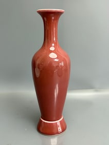 A Exquisite PeachBloom-Glazed Vase