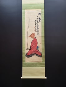 A Chinese Vertical Scroll Ink Painting of Figures on Paper