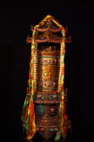 A Exquisite Silver Inlaid Dzi bead Gems Ornament