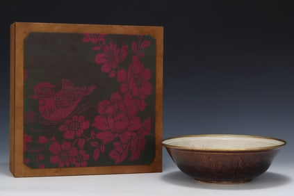 A Exquisite Ding yao Flower Pattern Bowl