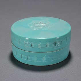 A Rare Celadon Glazed Carved Round Shou-Character Pattern Lidded Box