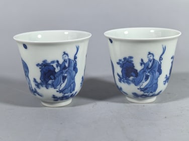 A pair of Exquisite Blue and White Figures Pattern Cup