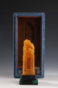 Shoushan Stone Tianhuang Stone Auspicious Beast Seal