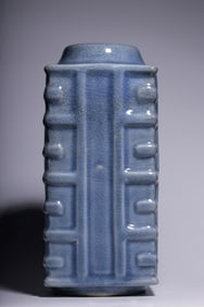 A Rare Sky Blue Glazed Cong-Shaped Vase