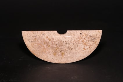 An Archaic Gaogu Jade Huang