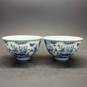A pair of Rare Blue and White Figures Pattern Cup