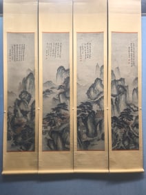 A Set of Chinese Hand Scroll Ink Paintings of Landscapes on Paper