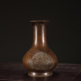 A Exquisite Coppery Incense Vase, With Inscription