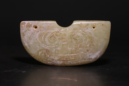 An Archaic Gaogu Jade Huang