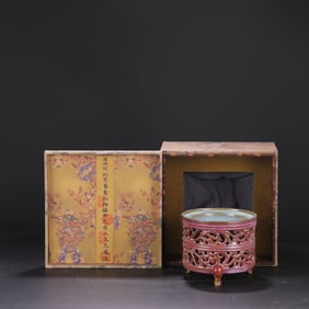 A Exquisite Jun yao Red Glazed Hollow Flower Pattern Tripod Brush Washer, with an Imperial Poem by